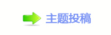 香⽮捫䡲䒍饥❙桑 桑瑞㈀　㈀　瑞
